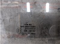  Стекло боковой двери Skoda Rapid 2012-2020 20377777 #7