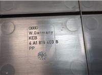 4A1819403B Жабо под дворники (дождевик) Audi A6 (C4) 1994-1997 20377866 #3