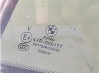 51377405603, 7405603 Стекло форточки двери BMW X1 (F48) 2015-2022 20377897 #4