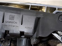  Ручка двери салона Buick Envista 20378015 #2