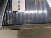  Поворот Volvo S40 / V40 1995-2004 20378041 #5