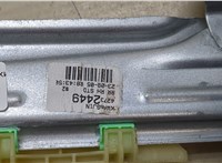 42732449 Стеклоподъемник электрический Buick Envista 20378052 #2