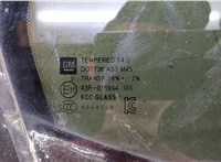 42841782 Стекло форточки двери Buick Envista 20378075 #2