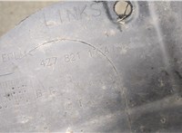 4Z7821171A Защита арок (подкрылок) Audi A6 (C5) Allroad 2000-2006 20378096 #3