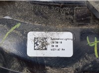 17A945094A Фонарь крышки багажника Volkswagen Jetta 7 2018- 20378175 #2