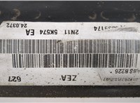  Балка подвески задняя Ford Fusion 2002-2012 20378180 #2