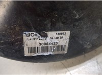  Цилиндр тормозной главный Volvo S40 / V40 1995-2004 20378275 #4