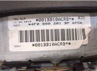 4F0880201BP Подушка безопасности водителя Audi A6 (C6) 2004-2011 20378429 #4