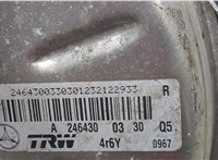 Цилиндр тормозной главный Mercedes B W246 2011-2014 20378462 #3