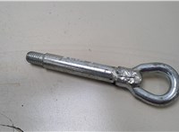  Крюк буксировочный Opel Astra K 2015- 20378493 #1