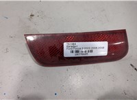 1207549 Катафот Ford Focus 2 2005-2008 20378605 #1