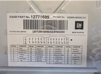  Магнитола Saab 9-5 2005-2010 20378839 #3