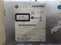  Магнитола BMW X3 F25 2010-2017 20378853 #2