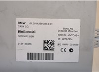  Блок управления CAS BMW X3 F25 2010-2017 20378974 #4