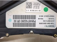  Щиток приборов (приборная панель) Peugeot 307 20378986 #4