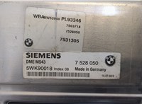  Блок управления двигателем BMW 3 E46 1998-2005 20378987 #2