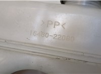  Бачок расширительный Toyota Auris E15 2006-2012 20378989 #4