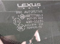  Обшивка крышки (двери) багажника Lexus RX 2003-2009 11386491 #7