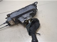  Кулиса КПП Volkswagen Golf 4 1997-2005 20379145 #4