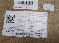  Дверная карта (Обшивка двери) Volvo XC40 20379208 #4