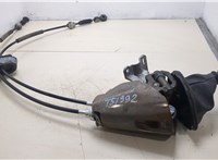  Кулиса КПП Opel Vivaro 2001-2014 20379224 #1