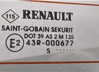 7700428051 Подсветка номера Renault Megane 2 2002-2009 11386542 #3
