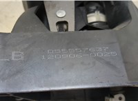  Кулиса КПП Opel Signum 20379272 #4