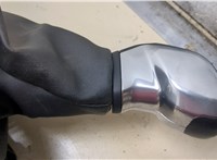  Кулиса КПП Peugeot Rifter 20379334 #2