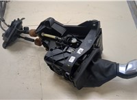  Кулиса КПП Peugeot Rifter 20379334 #5