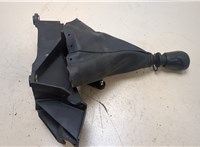  Кулиса КПП Nissan Qashqai 2006-2013 20379377 #3
