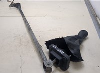  Кулиса КПП Citroen Xsara 2000-2005 20379385 #1