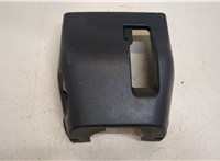 4528708030 Кожух рулевой колонки Toyota Sienna 3 2014-2017 20379421 #1