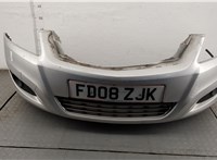  Заглушка буксировочного крюка Opel Zafira B 2005-2012 11386624 #8