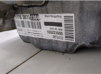 11617537882, 7537882 Коллектор впускной BMW 7 E65 2001-2008 20379523 #2