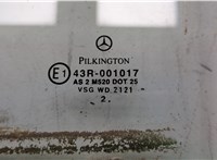 A2207300718 Стекло боковой двери Mercedes S W220 1998-2006 20379688 #4
