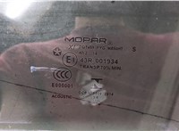 68104925AA Стекло боковой двери Chrysler 200 2014-2017 20379771 #2