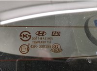  Крышка (дверь) багажника Hyundai i40 2011-2015 20379804 #4