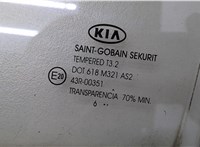  Стекло боковой двери KIA Ceed 2007-2012 20379811 #2
