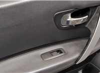  Ручка двери салона Nissan Qashqai 2006-2013 11386710 #5