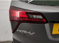  Крышка (дверь) багажника Honda HRV 2015- 20379877 #2