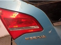 126014, 13309883, 13330713 Крышка (дверь) багажника Opel Meriva 2010- 20379906 #6