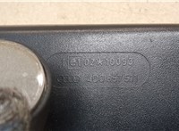 4D0857511 Зеркало салона Audi A6 (C4) 1994-1997 20379968 #3