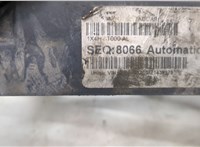  Вентилятор радиатора Jaguar X-type 20380001 #2
