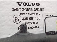  Дверь боковая (легковая) Volvo S40 2004- 20380025 #4