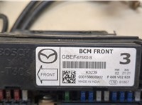 GBEF675X0B Блок предохранителей Mazda CX-9 2016- 20380048 #2