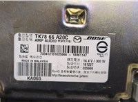 TK7866A20C Усилитель звука Mazda CX-9 2016- 20380063 #4