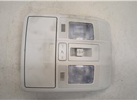 KD4569971 Фонарь салона (плафон) Mazda CX-9 2016- 20380122 #1