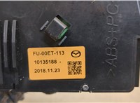 FU00ET113 Кнопка регулировки сидений Mazda CX-9 2016- 20380135 #3