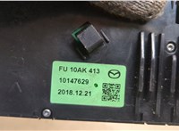 FU10AK413 Кнопка регулировки сидений Mazda CX-9 2016- 20380137 #3