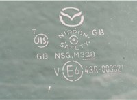  Дверь раздвижная Mazda 5 (CR) 2005-2010 20380160 #4